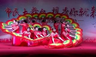 西安拉丁舞培训