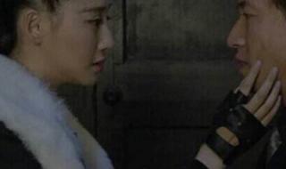 谢文东风云再起 谢文东风云再起