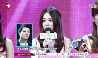 杨弘马吉亮 杨弘马吉亮