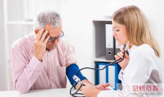 10月1日蚂蚁庄园答案