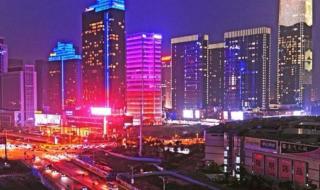 亿万富翁最多城市 亿万富翁最多城市