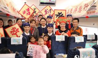 唱山歌这边唱来那边和