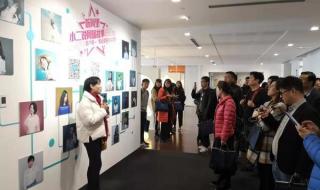 郑州市人才交流中心