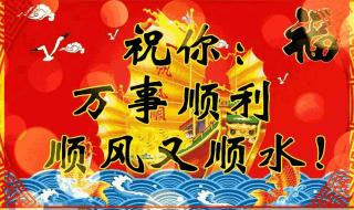 六九天是什么意思呢 六九天是什么意思呢