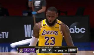 96年nba总决赛比分