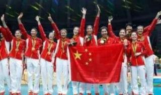 女排奥运冠军奖金多少 女排奥运冠军奖金多少