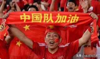 2022世界杯日本分组